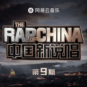 寡妇遗像前被肉波多野
