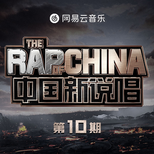 寡妇遗像前被肉波多野
