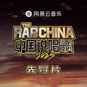 寡妇遗像前被肉波多野
