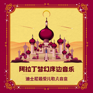 寡妇遗像前被肉波多野
