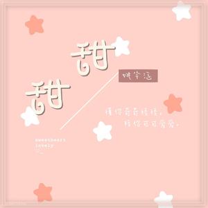 寡妇遗像前被肉波多野
