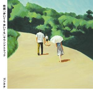 寡妇遗像前被肉波多野
