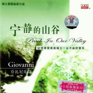 寡妇遗像前被肉波多野
